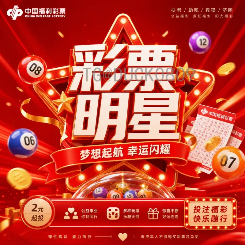 2026美加墨世界杯巴西队阵容深度解析：桑巴军团冲击第六星